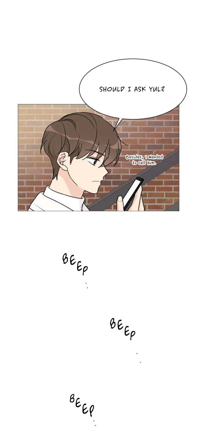 Read Miss 180 chapter 54 image 12 on Lezhin