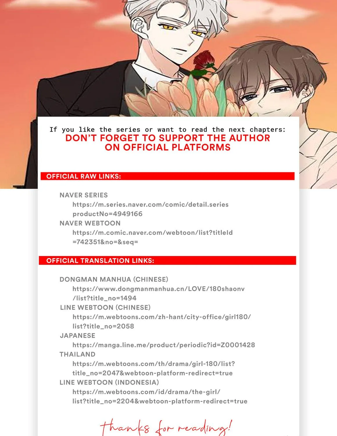 Read Miss 180 chapter 55 image 76 on Lezhin