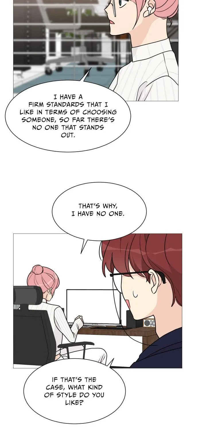 Read Miss 180 chapter 56 image 18 on Lezhin