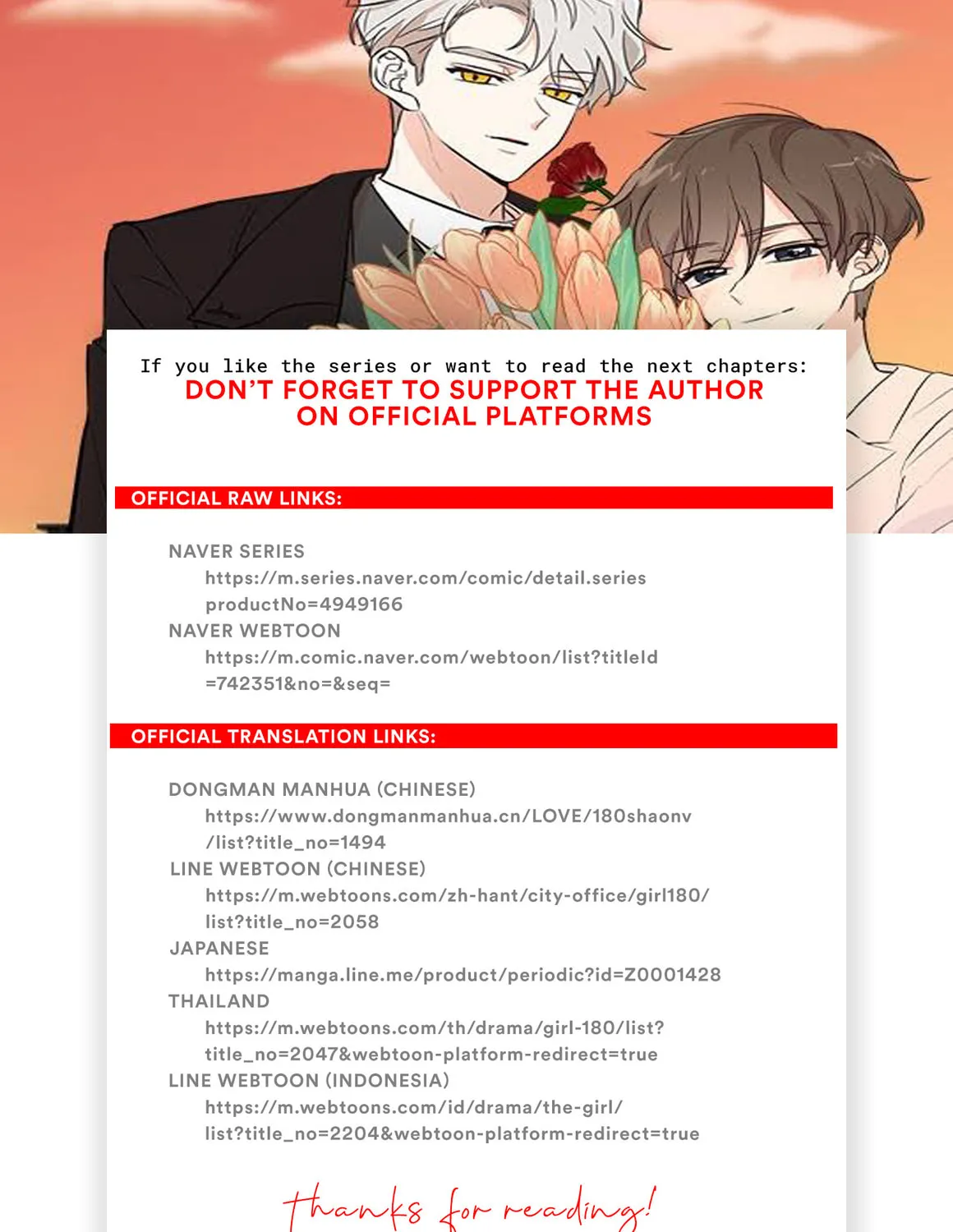 Read Miss 180 chapter 56 image 72 on Lezhin