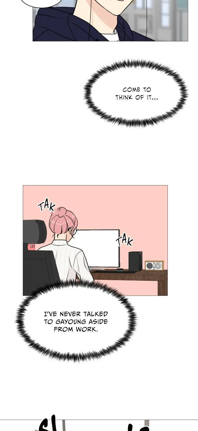 Read Miss 180 chapter 56 image 8 on Lezhin