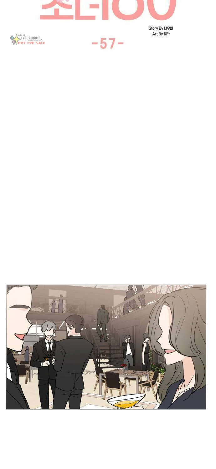 Read Miss 180 chapter 57 image 20 on Lezhin