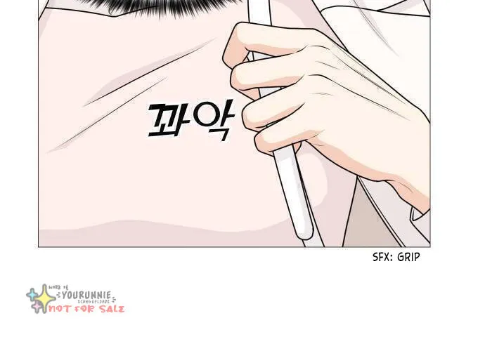 Read Miss 180 chapter 57 image 27 on Lezhin