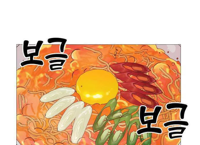 Read Miss 180 chapter 57 image 51 on Lezhin