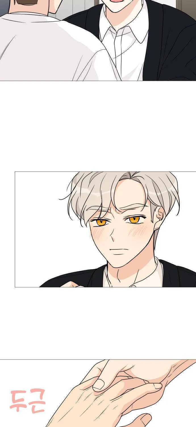 Read Miss 180 chapter 57 image 62 on Lezhin