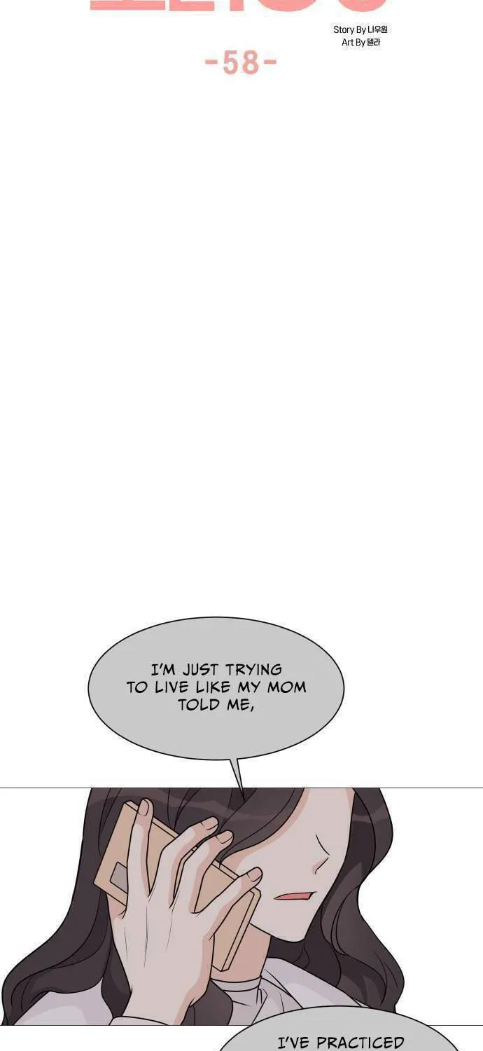Read Miss 180 chapter 58 image 16 on Lezhin