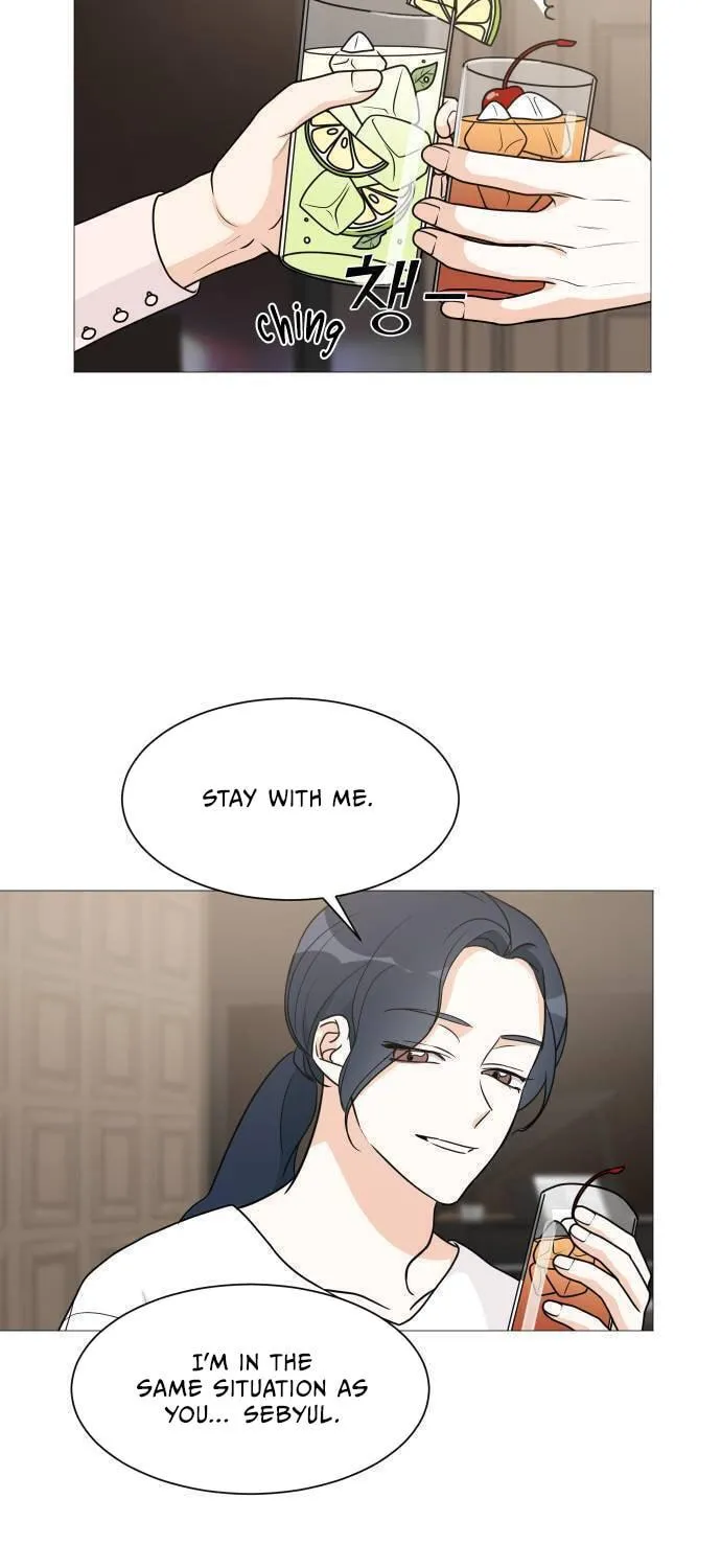 Read Miss 180 chapter 58 image 48 on Lezhin