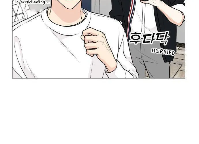Read Miss 180 chapter 58 image 7 on Lezhin
