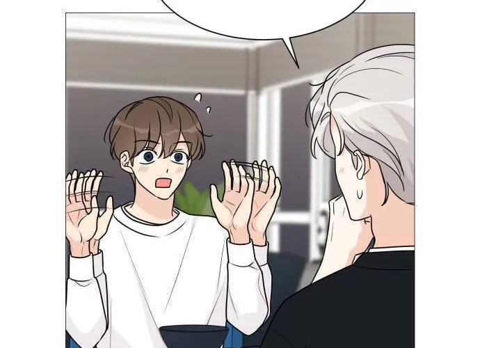 Read Miss 180 chapter 58 image 74 on Lezhin