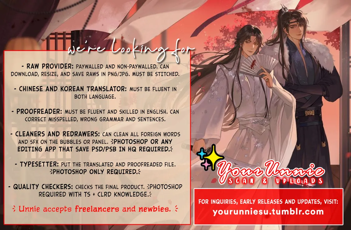 Read Miss 180 chapter 58 image 88 on Lezhin