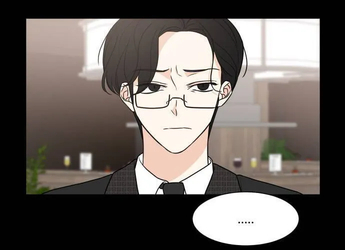 Read Miss 180 chapter 59 image 17 on Lezhin