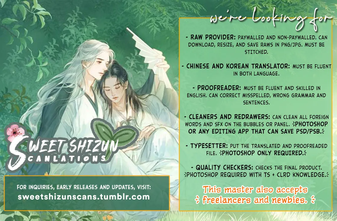 Read Miss 180 chapter 59 image 80 on Lezhin