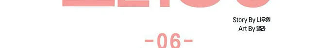 Read Miss 180 chapter 6 image 25 on Lezhin