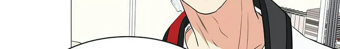 Read Miss 180 chapter 6 image 61 on Lezhin