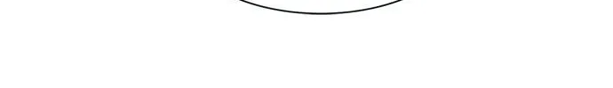 Read Miss 180 chapter 6 image 76 on Lezhin