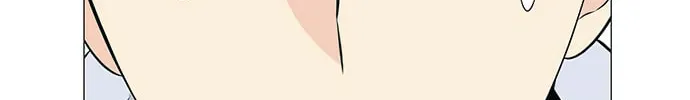 Read Miss 180 chapter 6 image 98 on Lezhin