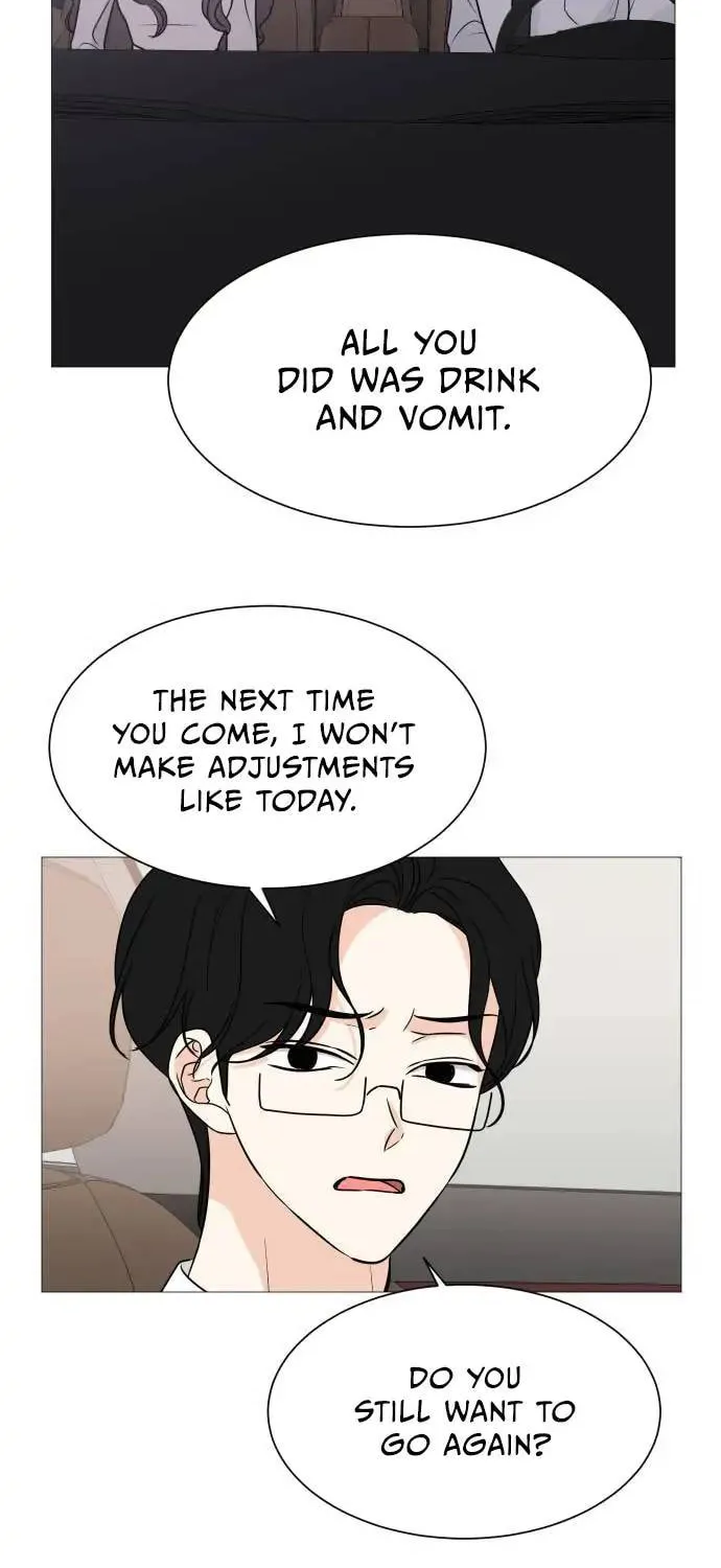 Read Miss 180 chapter 60 image 40 on Lezhin