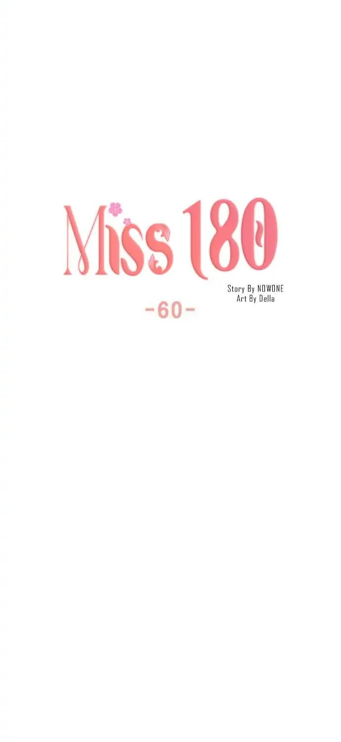 Read Miss 180 chapter 60 image 7 on Lezhin