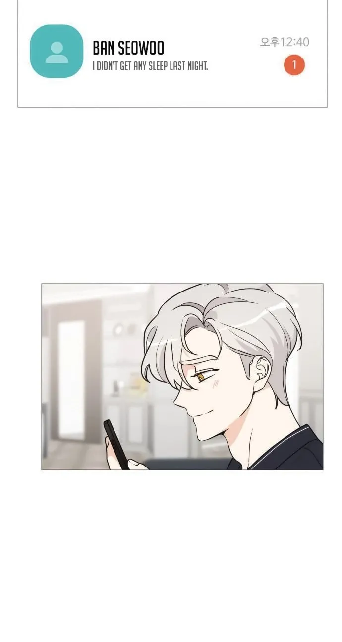 Read Miss 180 chapter 61 image 5 on Lezhin