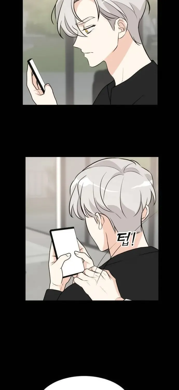 Read Miss 180 chapter 62 image 28 on Lezhin