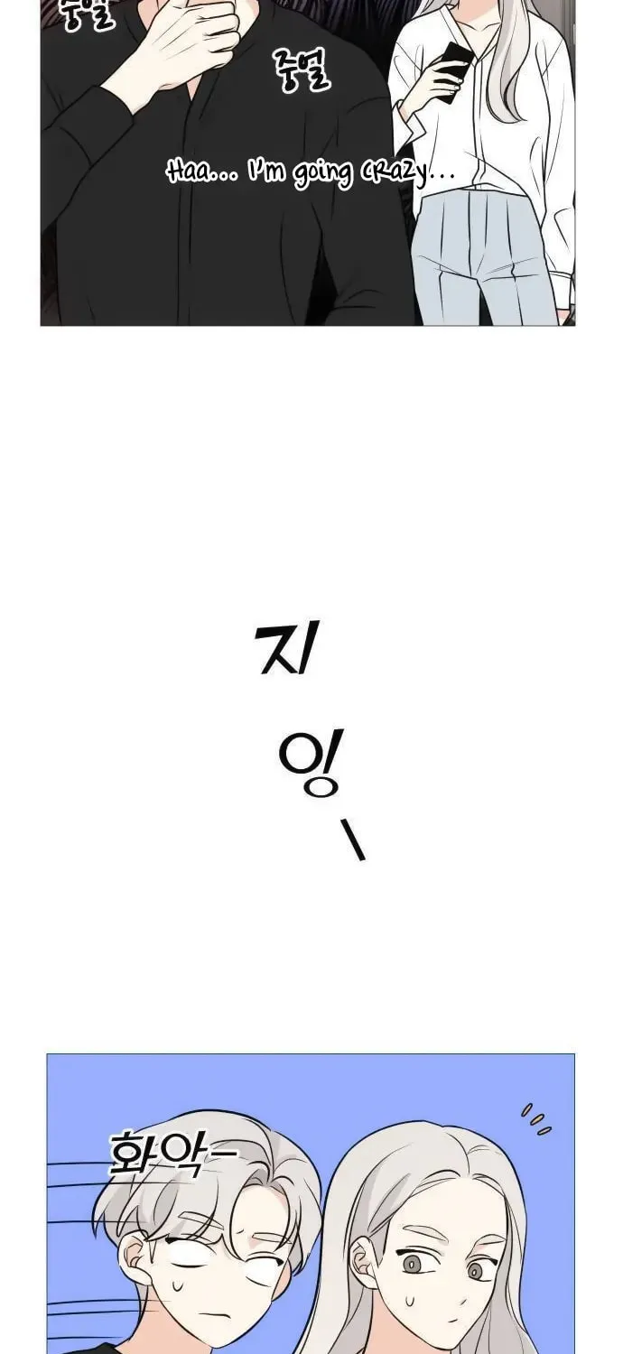 Read Miss 180 chapter 62 image 35 on Lezhin