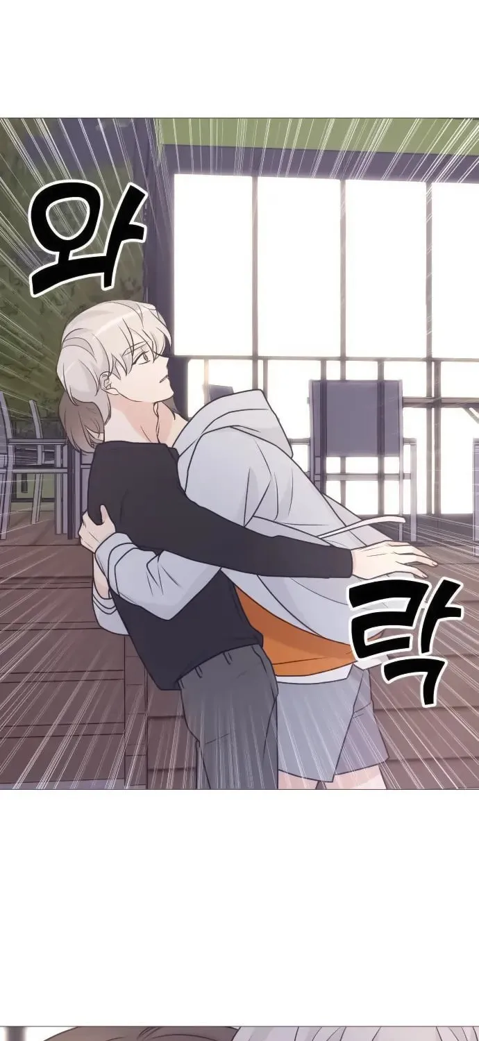 Read Miss 180 chapter 62 image 47 on Lezhin
