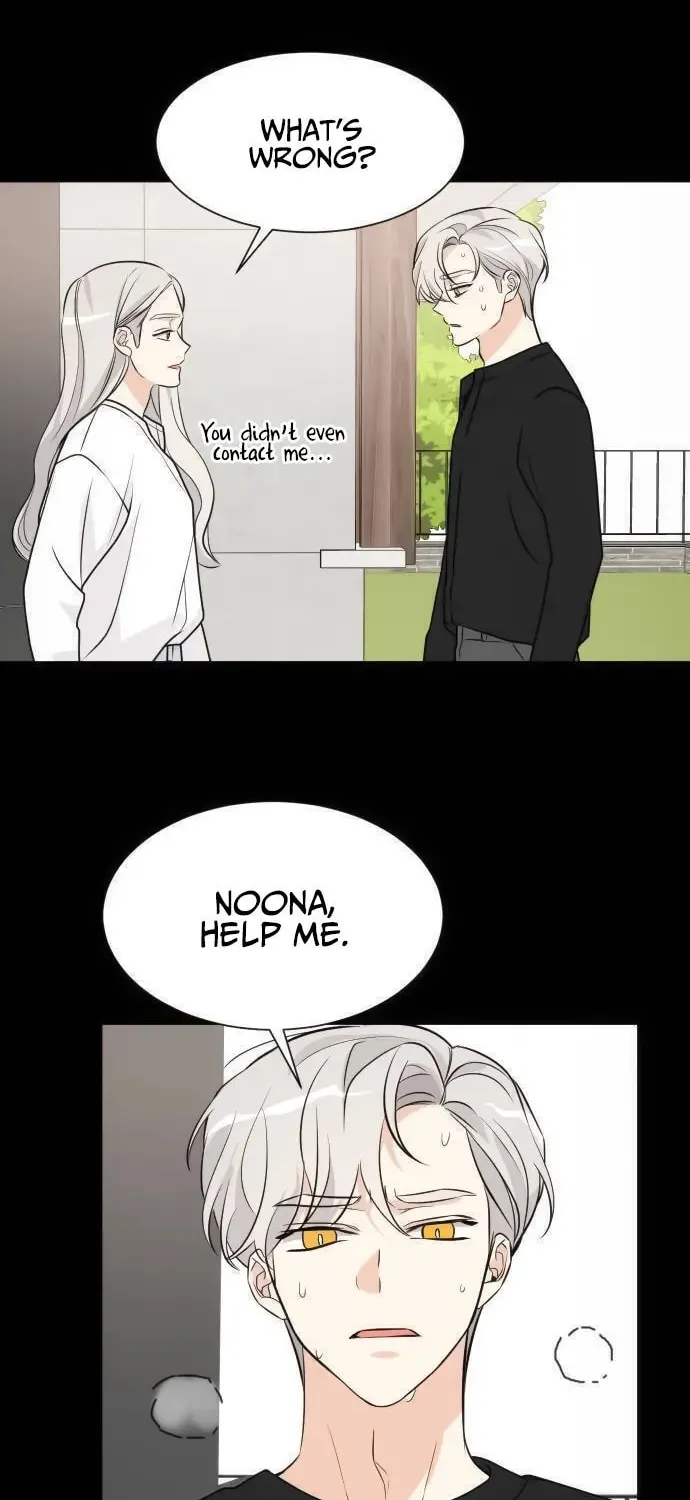 Read Miss 180 chapter 62 image 6 on Lezhin