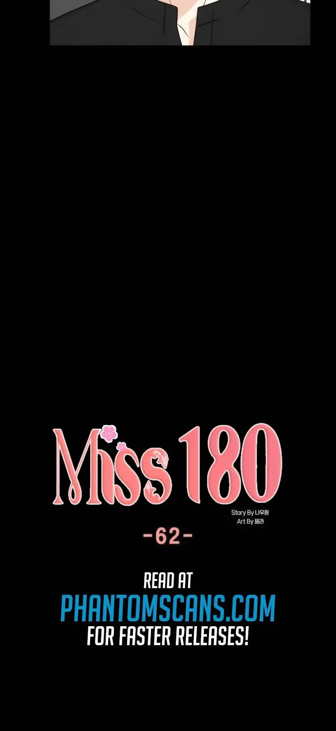Read Miss 180 chapter 62 image 7 on Lezhin