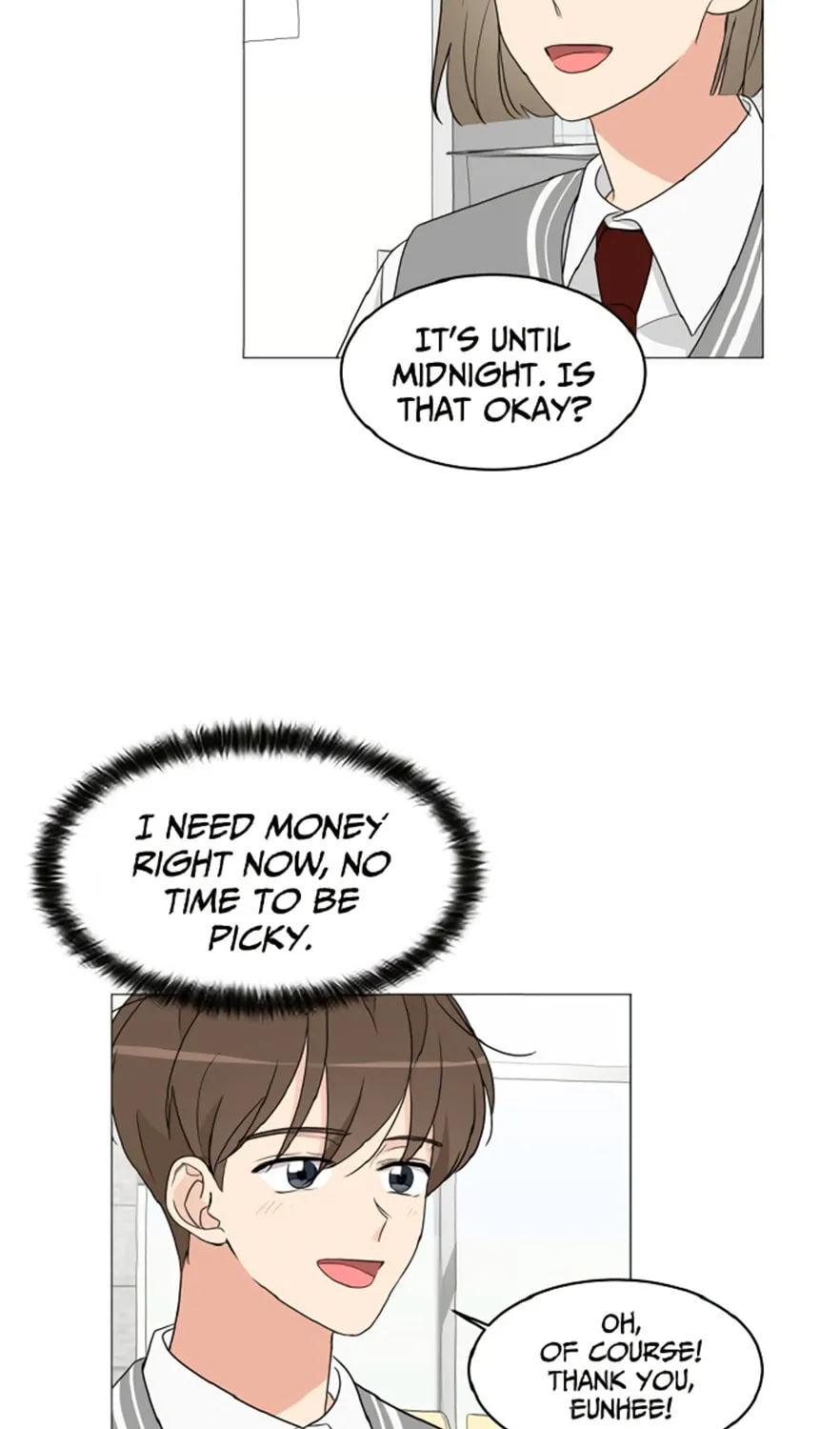 Read Miss 180 chapter 7 image 23 on Lezhin