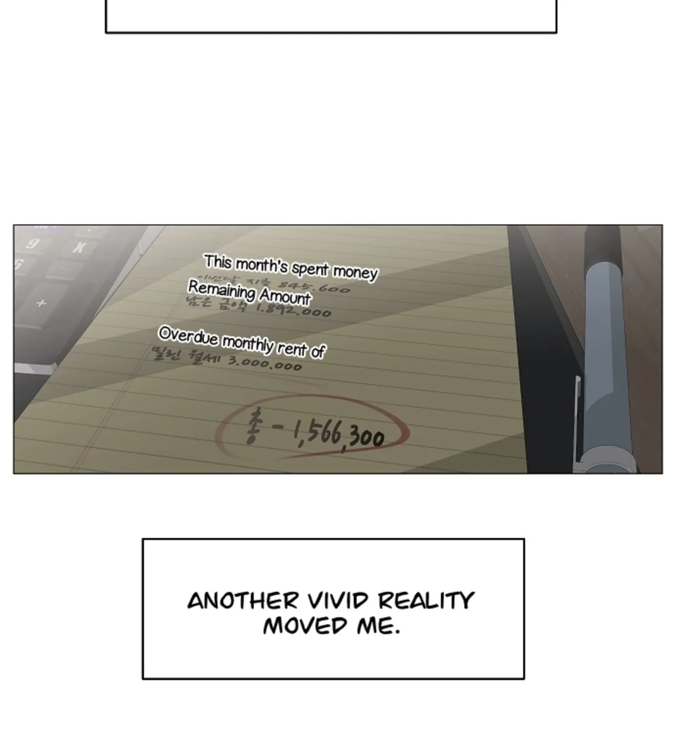 Read Miss 180 chapter 8 image 36 on Lezhin