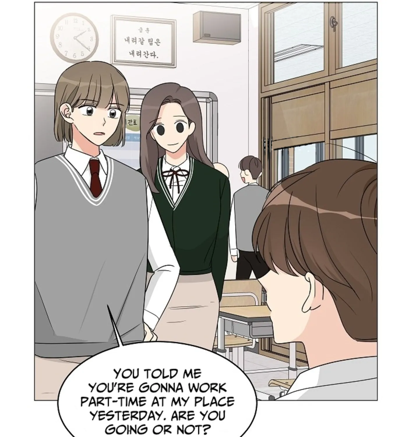 Read Miss 180 chapter 8 image 76 on Lezhin