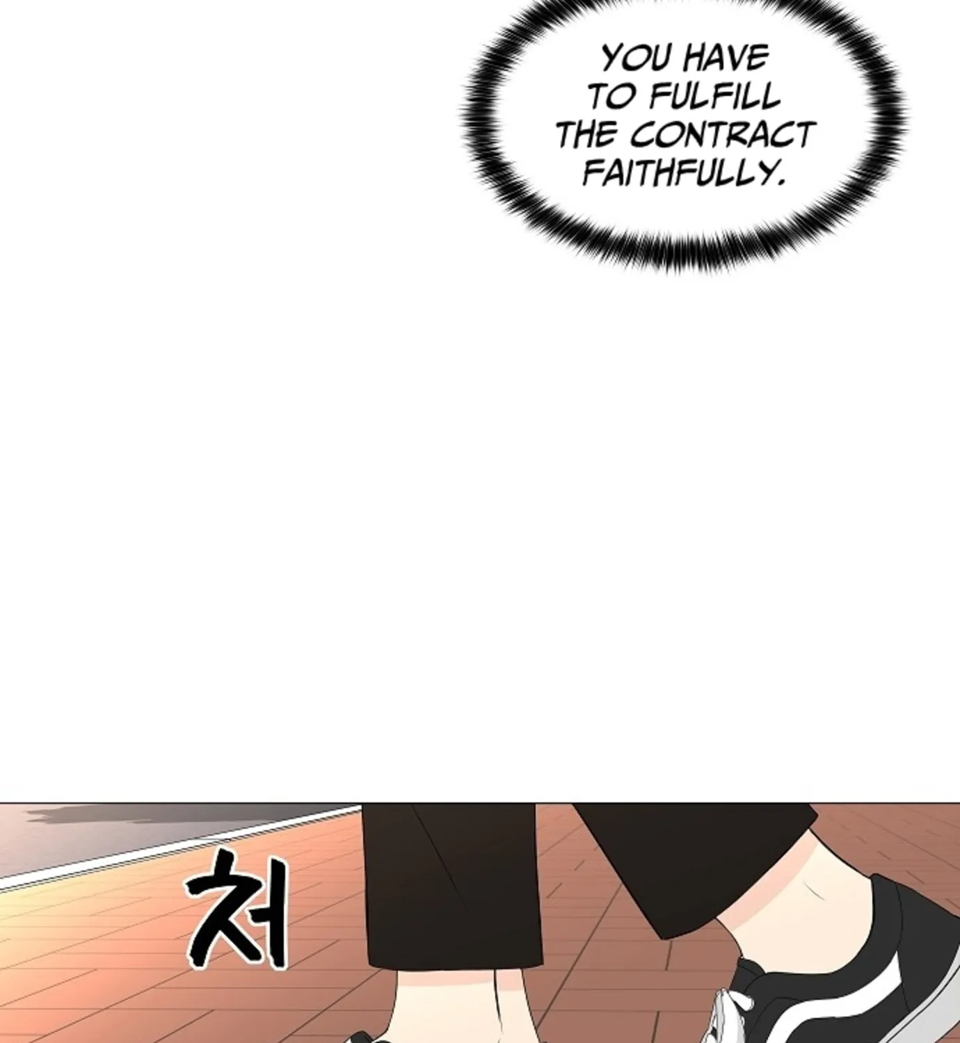 Read Miss 180 chapter 8 image 91 on Lezhin
