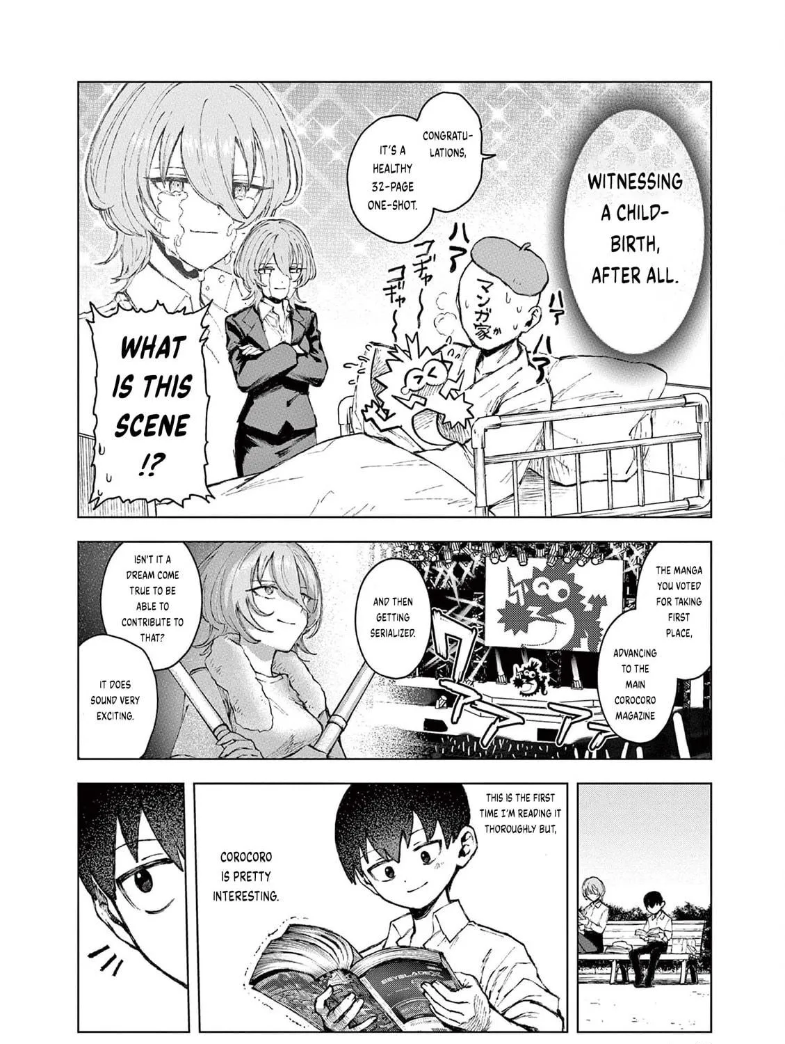 Miss Downer Wants to Play Chapter 5 page 11 - 