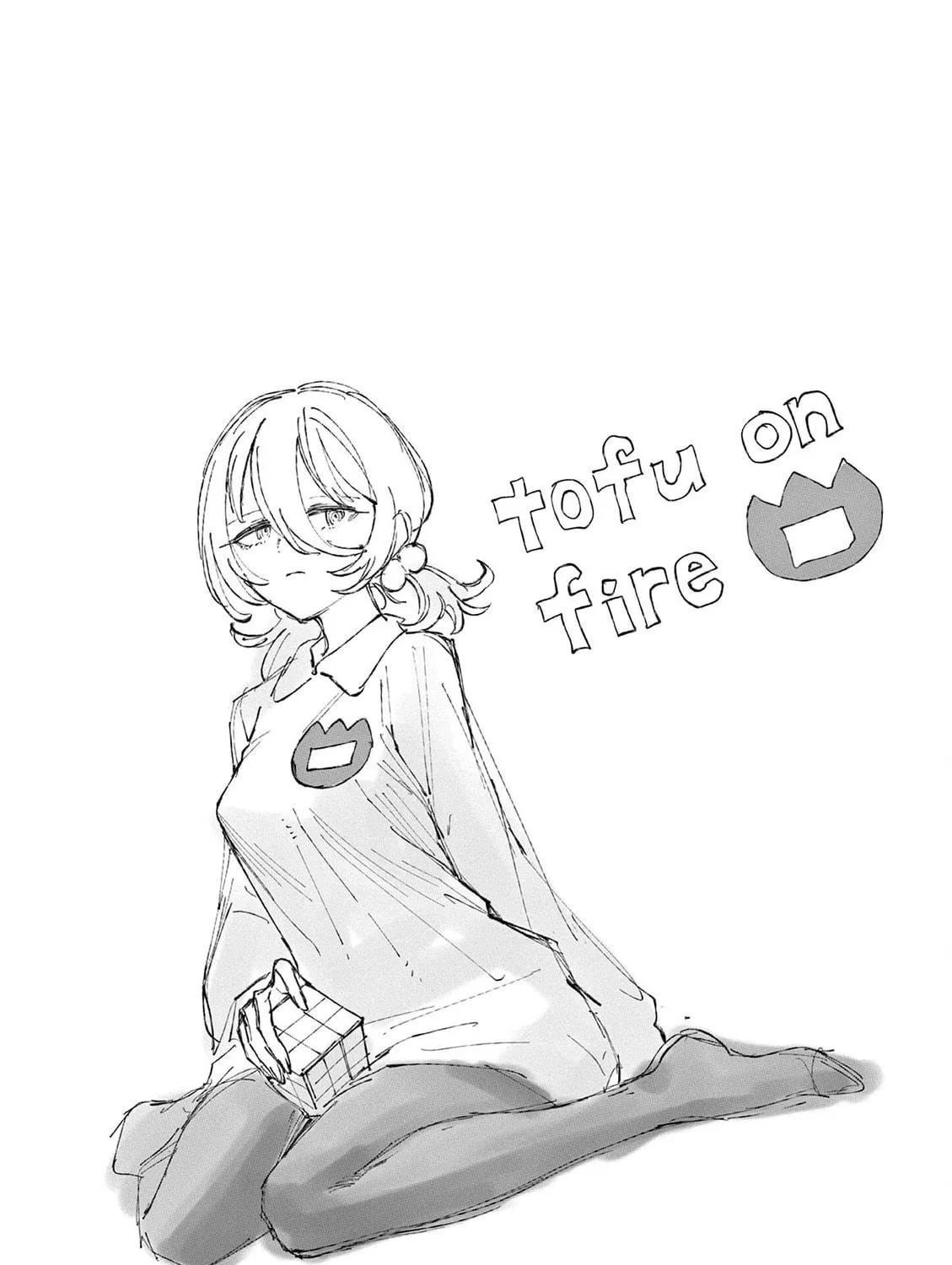 Miss Downer Wants to Play Chapter 6 page 17 - 