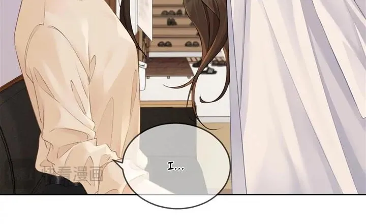 Read Miss Forensics chapter 12 image 3 on Lezhin