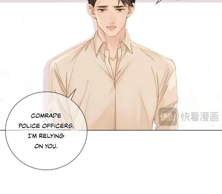 Read Miss Forensics chapter 12 image 7 on Lezhin