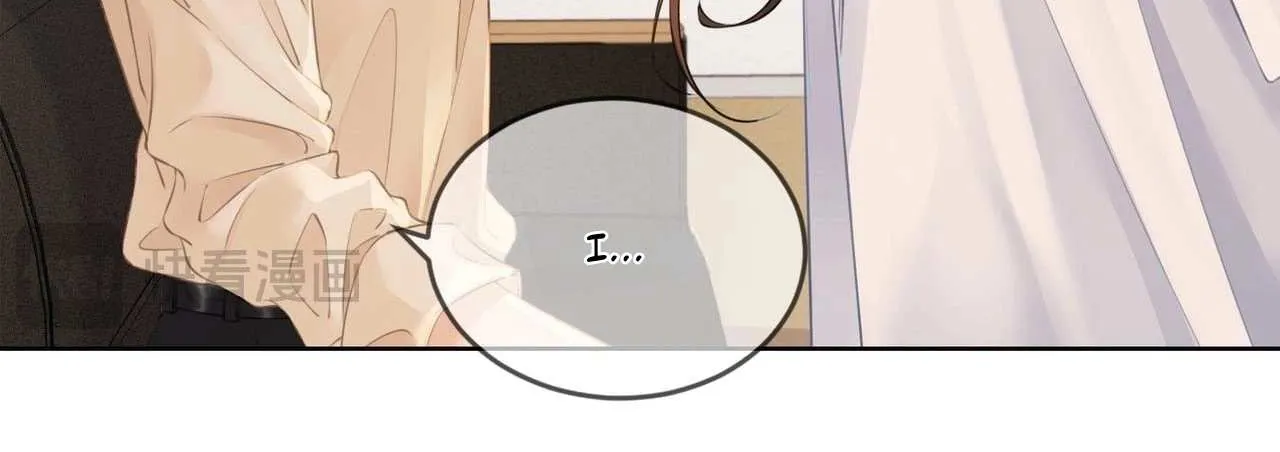 Read Miss Forensics chapter 13 image 4 on Lezhin