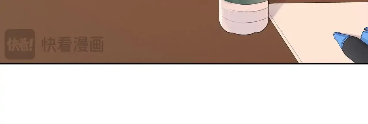 Read Miss Forensics chapter 14 image 42 on Lezhin