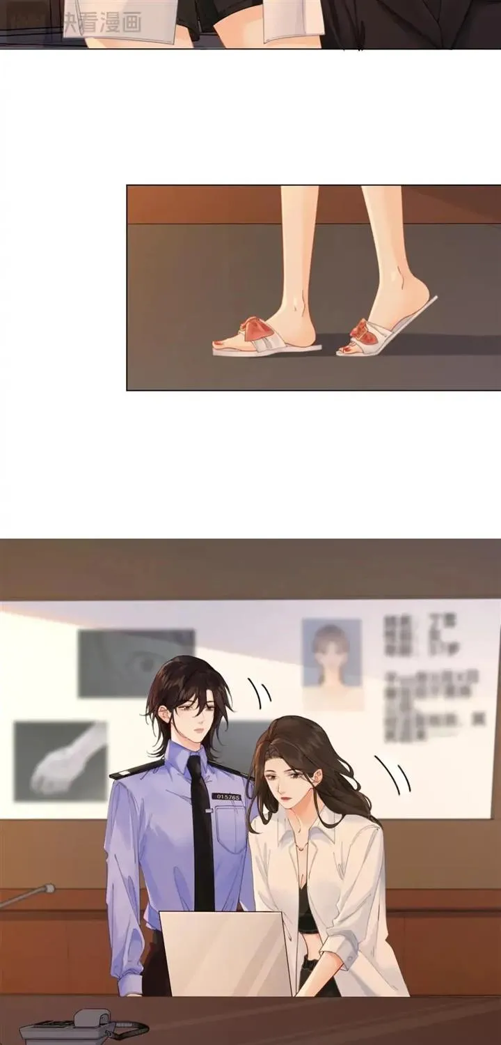 Read Miss Forensics chapter 15 image 6 on Lezhin