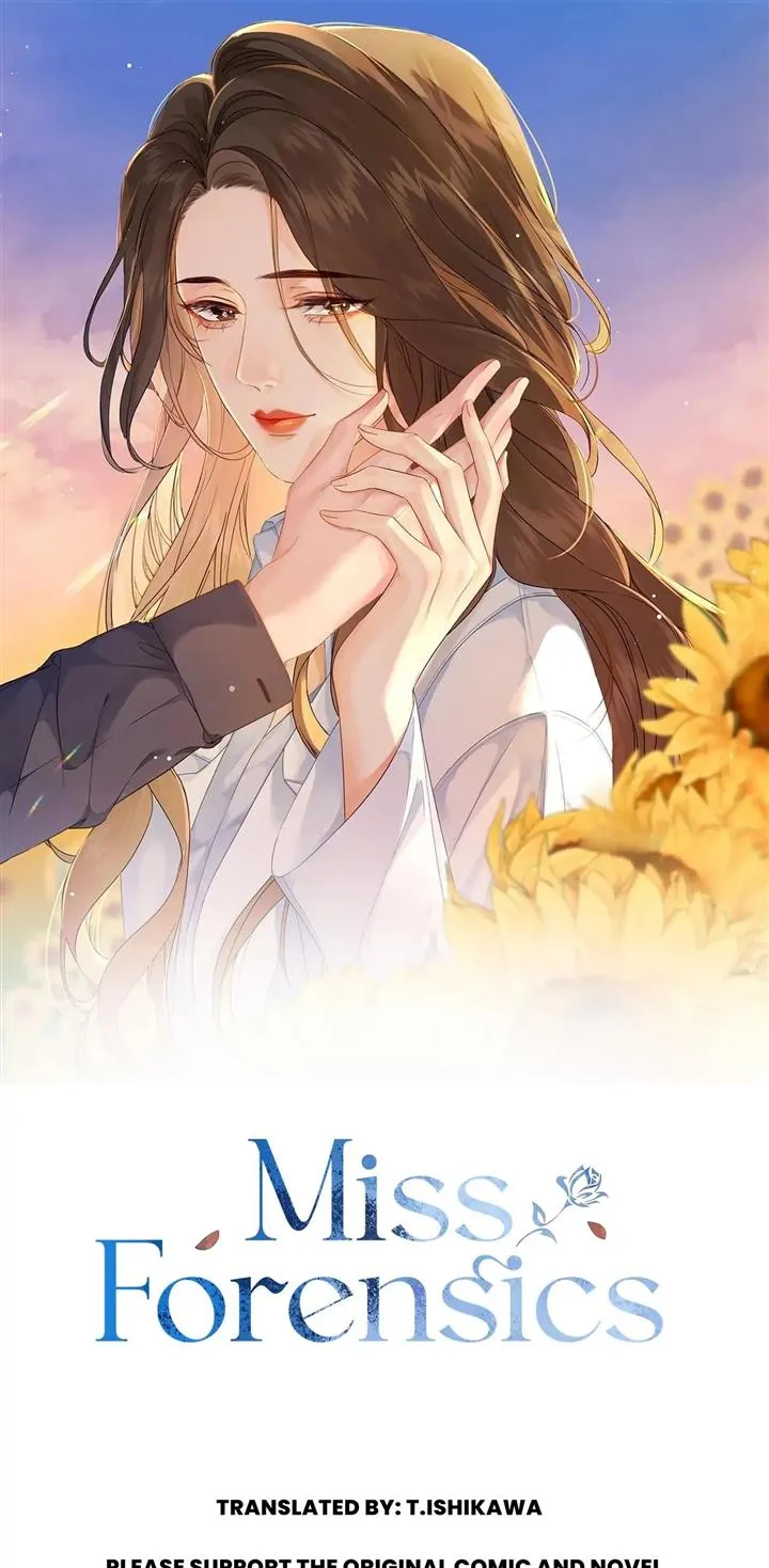 Read Miss Forensics chapter 16 image 1 on Lezhin