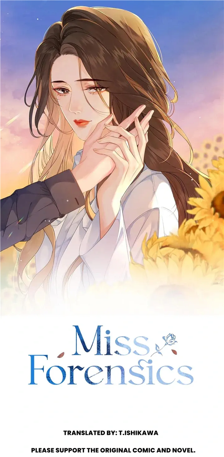 Read Miss Forensics chapter 19 image 1 on Lezhin