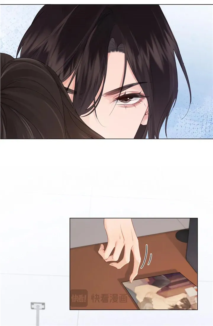 Read Miss Forensics chapter 19 image 34 on Lezhin