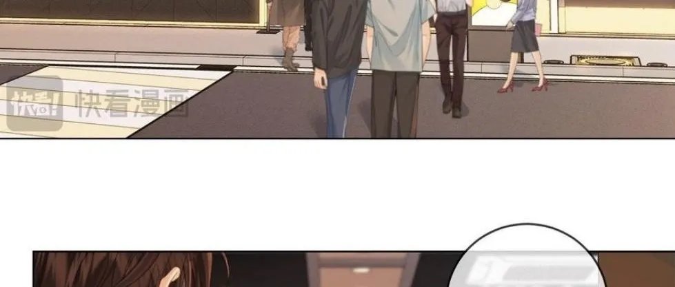 Read Miss Forensics chapter 20 image 50 on Lezhin