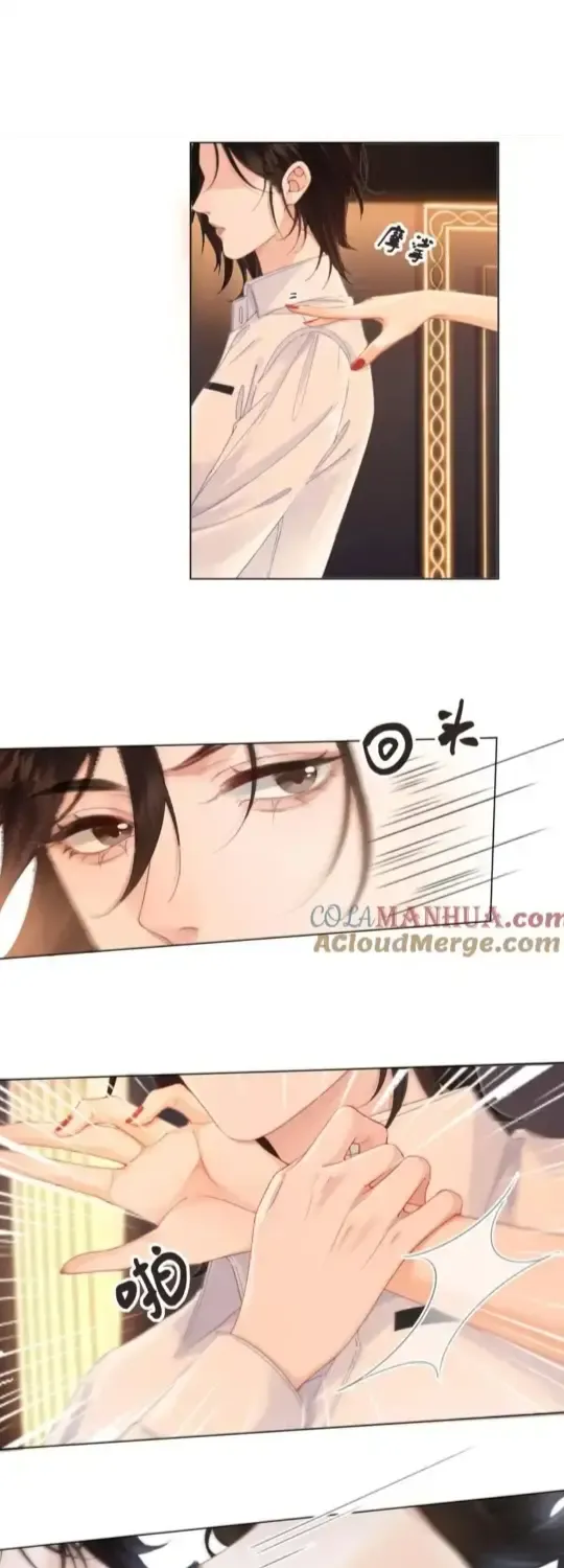 Read Miss Forensics chapter 21 image 10 on Lezhin