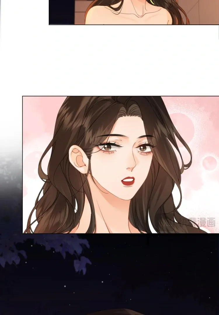 Read Miss Forensics chapter 22 image 33 on Lezhin