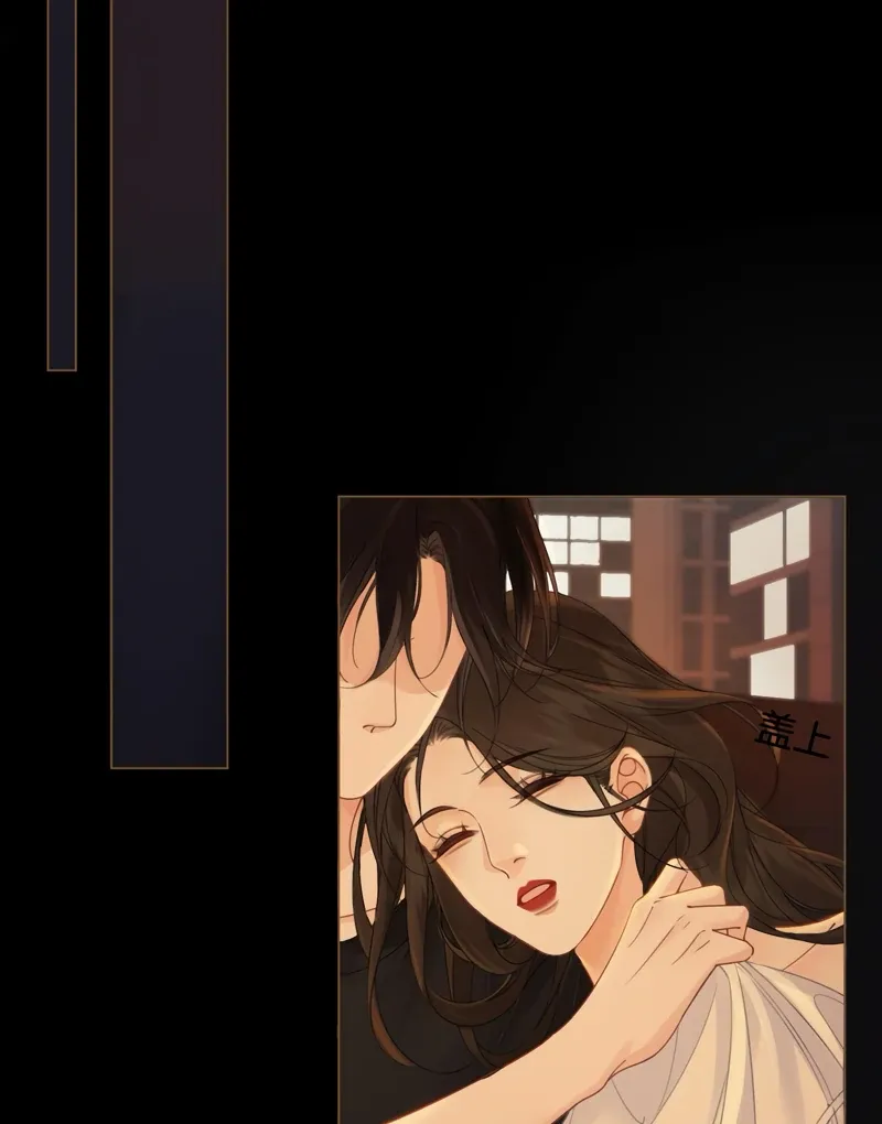 Read Miss Forensics chapter 23 image 27 on Lezhin