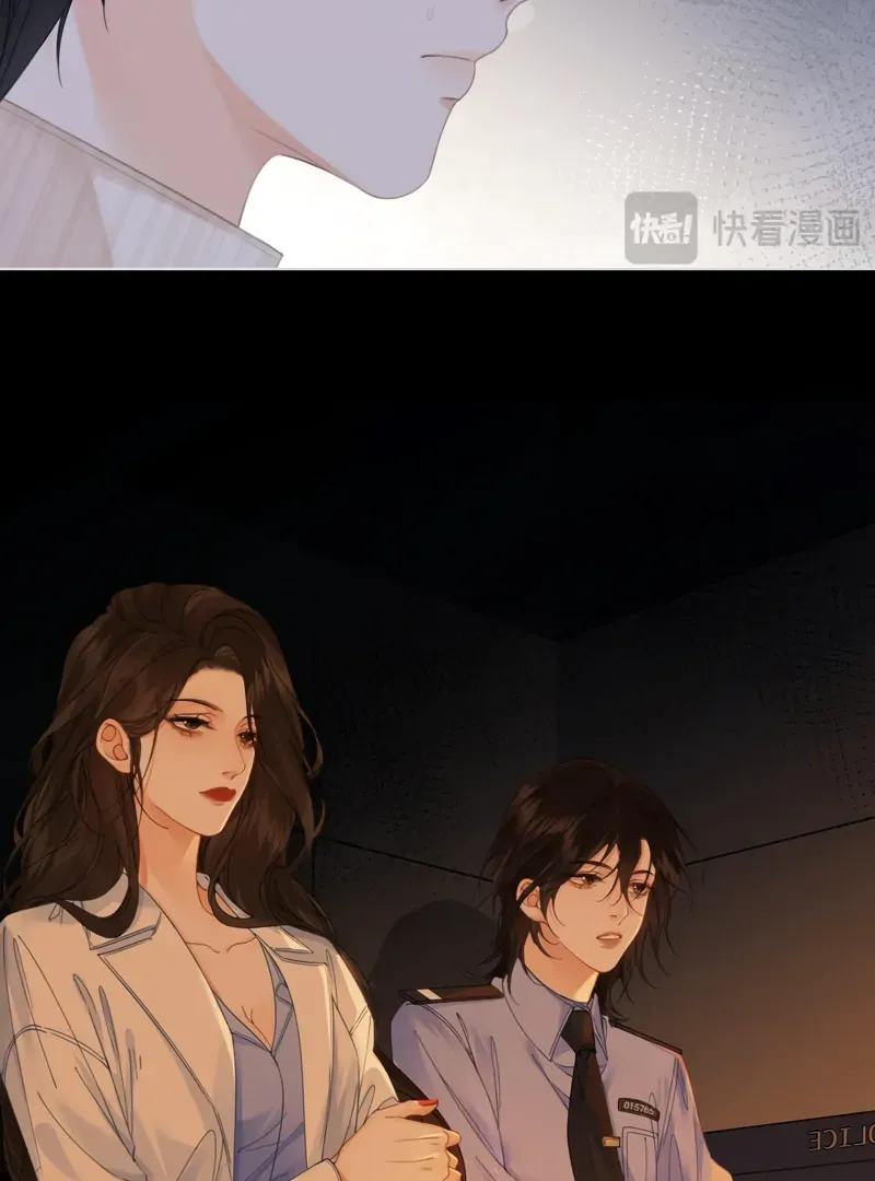Read Miss Forensics chapter 24 image 30 on Lezhin
