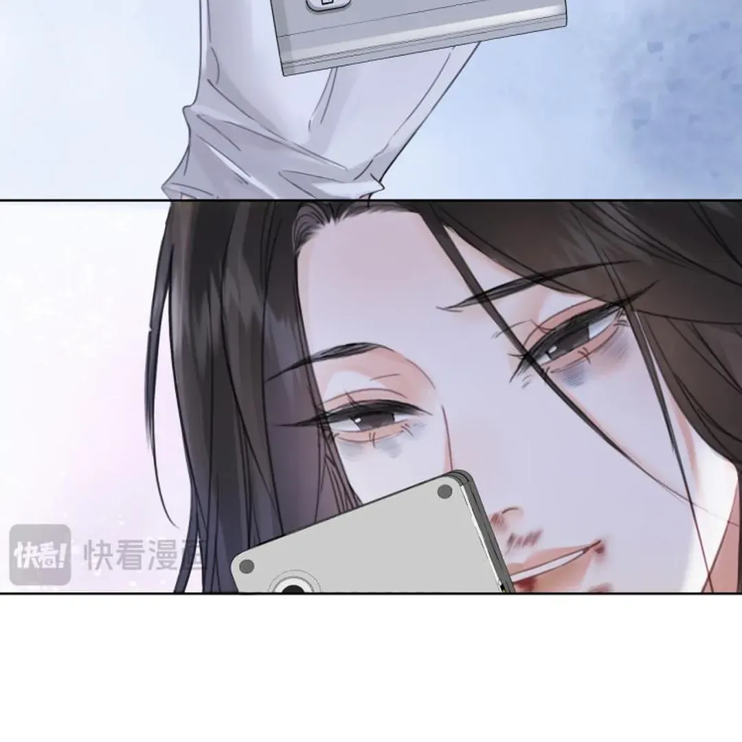 Read Miss Forensics chapter 32 image 5 on Lezhin