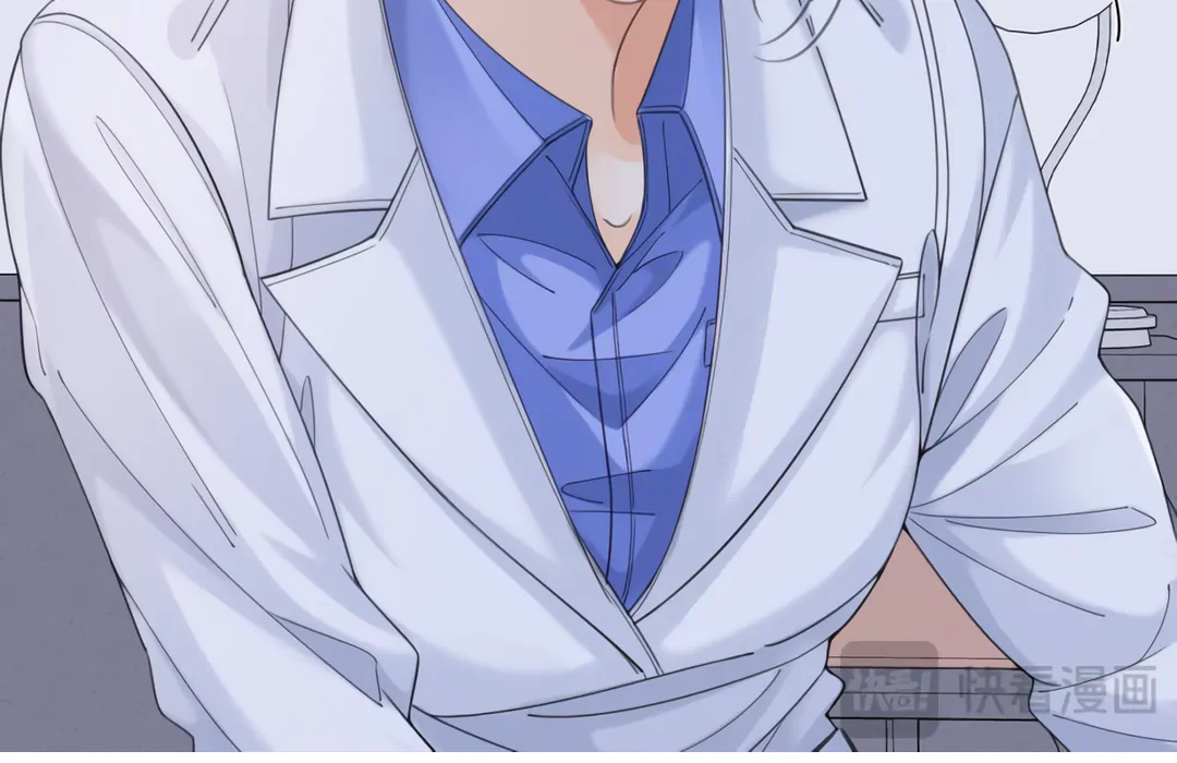 Read Miss Forensics chapter 34 image 35 on Lezhin
