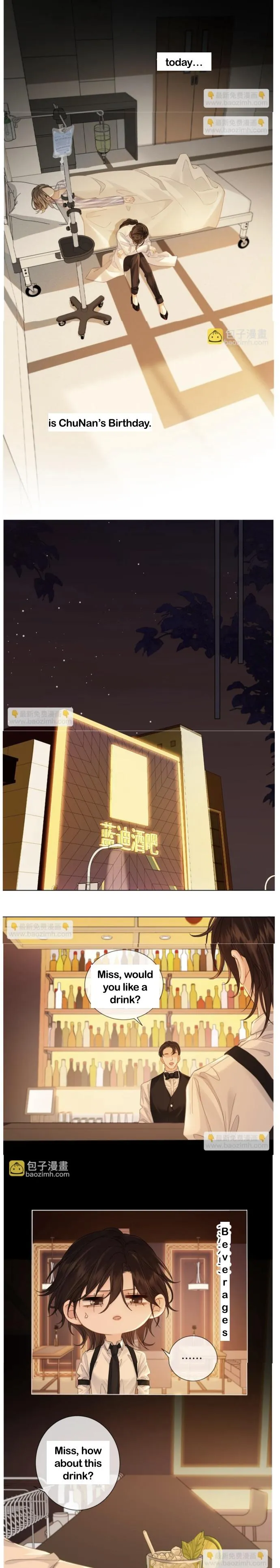 Read Miss Forensics chapter 36 image 2 on Lezhin